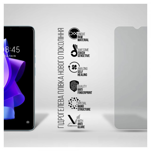 Фото - Захисна плівка для смартфону Armorstandart Matte for Tecno POP 7 (BF6) (ARM67790)