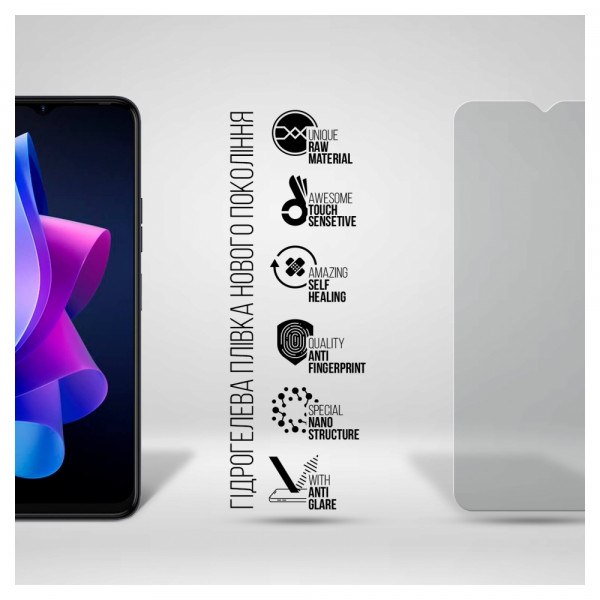 Фото - Захисна плівка для смартфону Armorstandart Matte for Tecno Spark 10 4G (KI5q) (ARM67791)