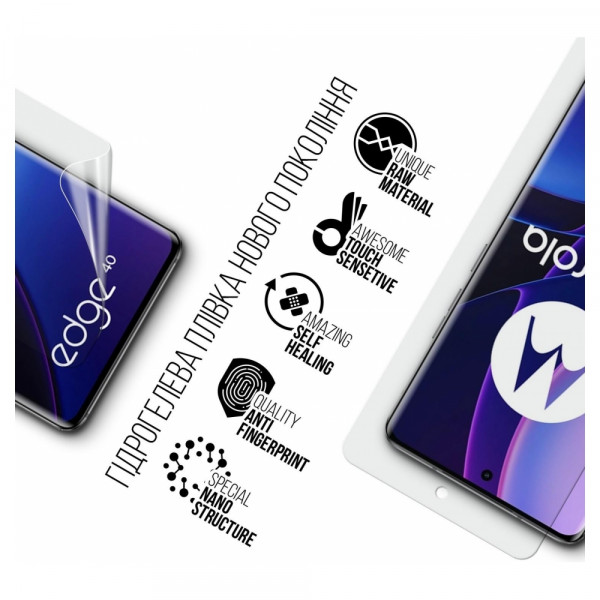 Фото - Захисна плівка для смартфону Armorstandart for Motorola Edge 40 (ARM67875)