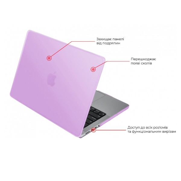 Фото - Чохол-накладка для ноутбуку Armorstandart Air Shell for MacBook Pro 14 M5-M1/M5 Pro-M2 Pro/M5 Max-M2 Max Purple (ARM68148)