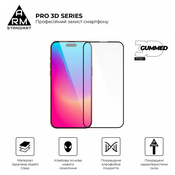 Фото - Захисне скло для смартфону Armorstandart Pro 3D for Apple iPhone 15 Pro Max Black (ARM68220)