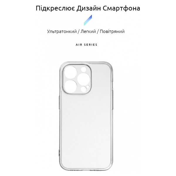 Фото - Чехол для смартфона Armorstandart Air Series for Apple iPhone 15 Pro Max Camera cover Transparent (ARM68240)