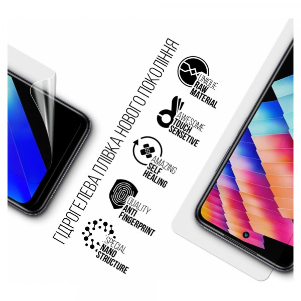 Фото - Захисна плівка для смартфону Armorstandart for Infinix Hot 30 Play NFC (X6835B) (ARM68445)