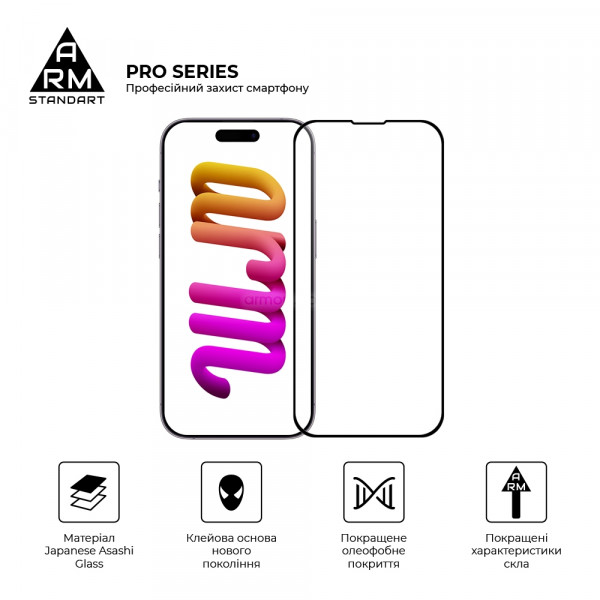 Фото - Защитное стекло для смартфона Armorstandart Pro Anti-spy Matte for Apple iPhone 14 Pro Black (ARM68604)