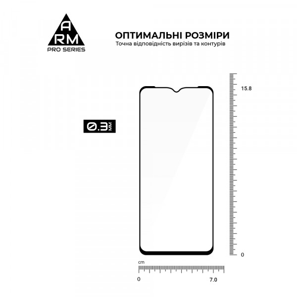 Фото - Защитное стекло для смартфона Armorstandart Pro for ZTE Blade A72s Black (ARM68739)