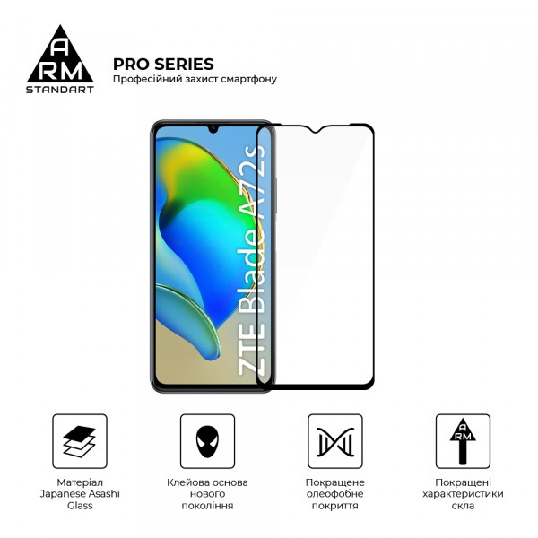 Фото - Защитное стекло для смартфона Armorstandart Pro for ZTE Blade A72s Black (ARM68739)