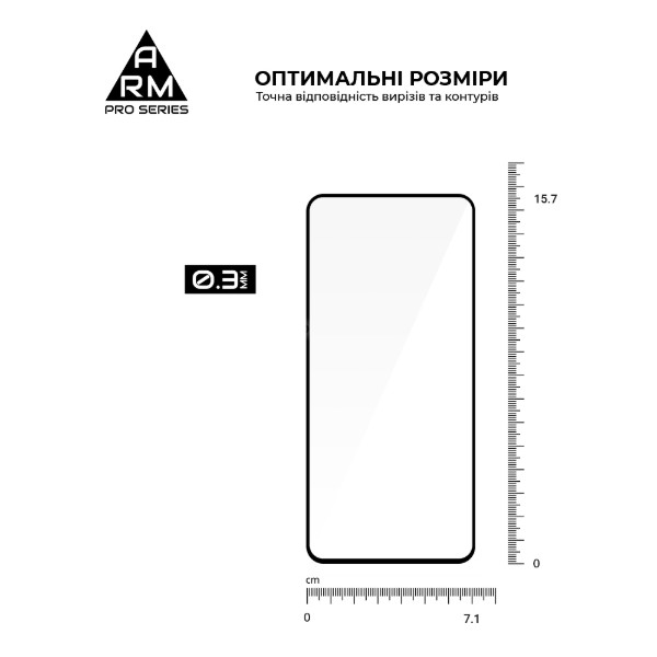 Фото - Защитное стекло для смартфона Armorstandart Pro for ZTE Blade V40s Black (ARM68741)