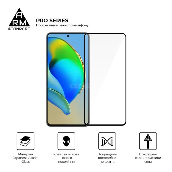 Фото - Защитное стекло для смартфона Armorstandart Pro for ZTE Blade V40s Black (ARM68741)