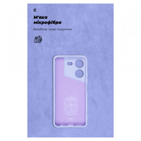 Фото - Чохол для смартфону Armorstandart ICON Case for Tecno Pova 5 4G Camera cover Lavender (ARM68923)