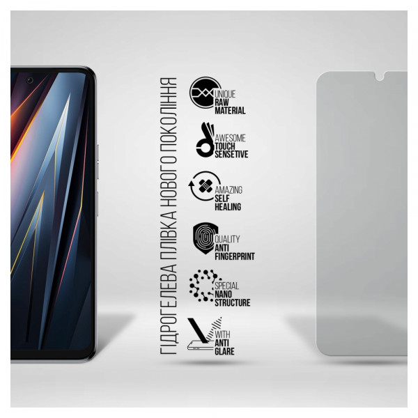 Фото - Захисна плівка для смартфону Armorstandart Matte for Tecno Pova 5 (ARM68944)