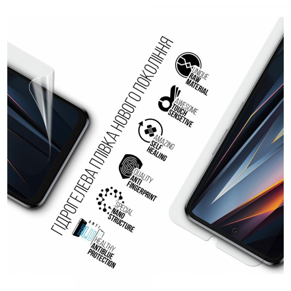 Фото - Захисна плівка для смартфону Armorstandart Anti-Blue for Tecno Pova 5 (ARM68947)