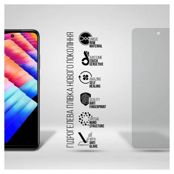 Фото - Защитная пленка для смартфона Armorstandart Matte for Infinix Hot 30 Play NFC (X6835B) (ARM68976)