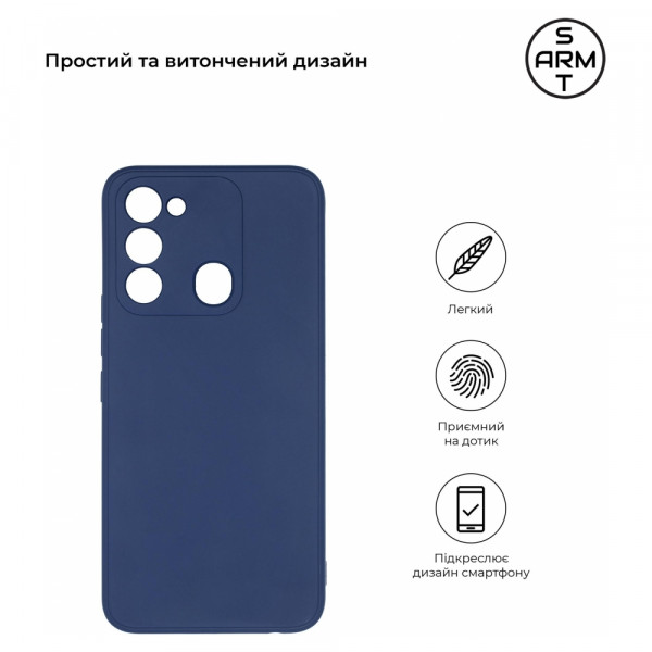 Фото - Чохол для смартфону Armorstandart Matte Slim Fit for TECNO Spark Go 2022 (KG5) Camera cover Blue (ARM69067)