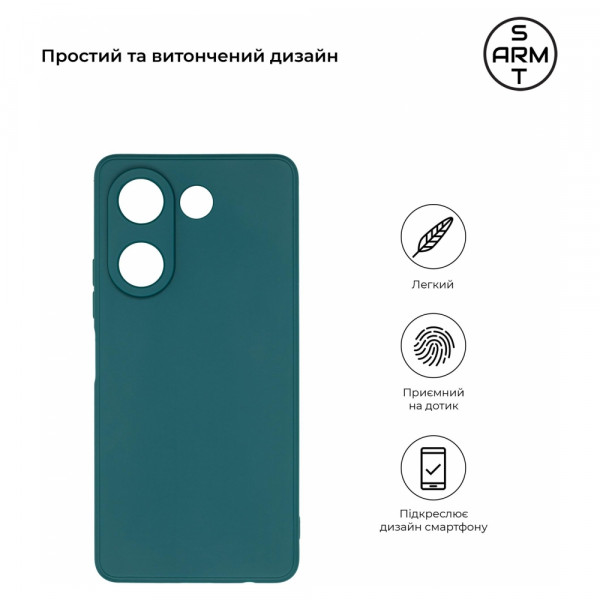 Фото - Чехол для смартфона Armorstandart Matte Slim Fit for Tecno Camon 20 Pro 4G Camera cover Dark Green (ARM69074)