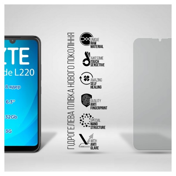 Фото - Захисна плівка для смартфону Armorstandart Matte for ZTE Blade L220 (ARM69303)
