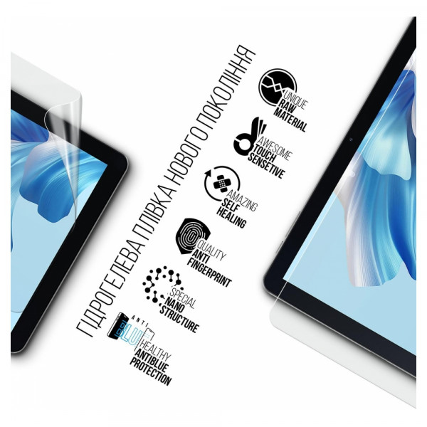 Фото - Захисна плівка для планшета Armorstandart for Oukitel RT3 (ARM69446)