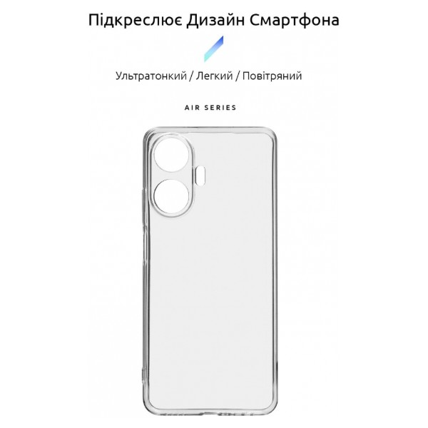 Фото - Чехол для смартфона Armorstandart Air Series for Realme C55 Camera cover Transparent (ARM69482)