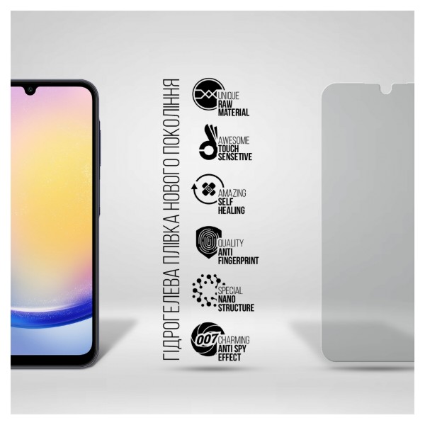 Фото - Захисна плівка для смартфону Armorstandart Anti-spy for Samsung A25 5G (A256) (ARM69548)