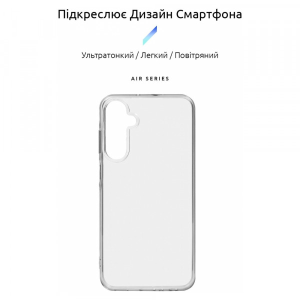 Фото - Чохол для смартфону Armorstandart Air Series for Samsung A25 5G Transparent (ARM69598)