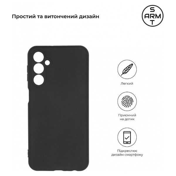 Фото - Чехол для смартфона Armorstandart Matte Slim Fit for Samsung M34 5G (M346) Camera cover Black (ARM69611)