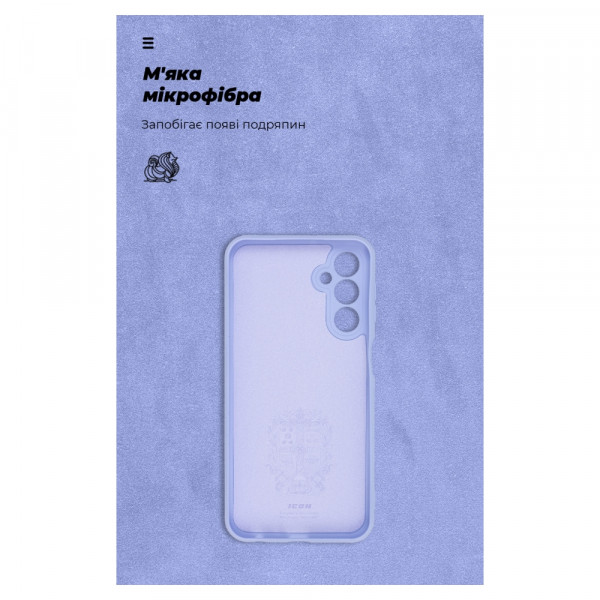 Фото - Чохол для смартфону Armorstandart ICON Case for Samsung M34 5G (M346) Camera cover Lavender (ARM69639)
