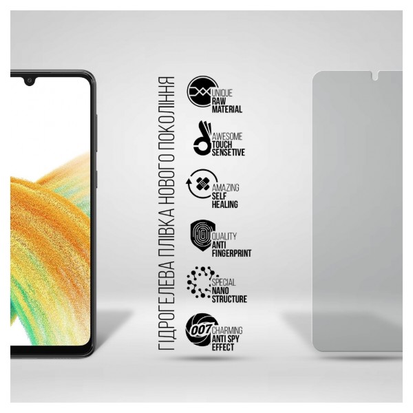 Фото - Захисна плівка для смартфону Armorstandart Anti-spy for Samsung A33 5G (A336) (ARM69751)