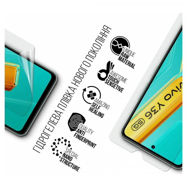 Фото - Захисна плівка для смартфону Armorstandart for Vivo Y36 4G / Y36 5G (ARM69886)