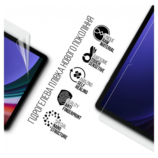 Фото - Защитная пленка для планшета Armorstandart for Samsung Galaxy Tab S9 Plus (SM-X810/X816B/X818U) (ARM70034)