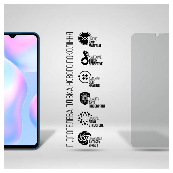 Фото - Захисна плівка для смартфону Armorstandart Anti-spy for Xiaomi Redmi 9A (ARM70131)