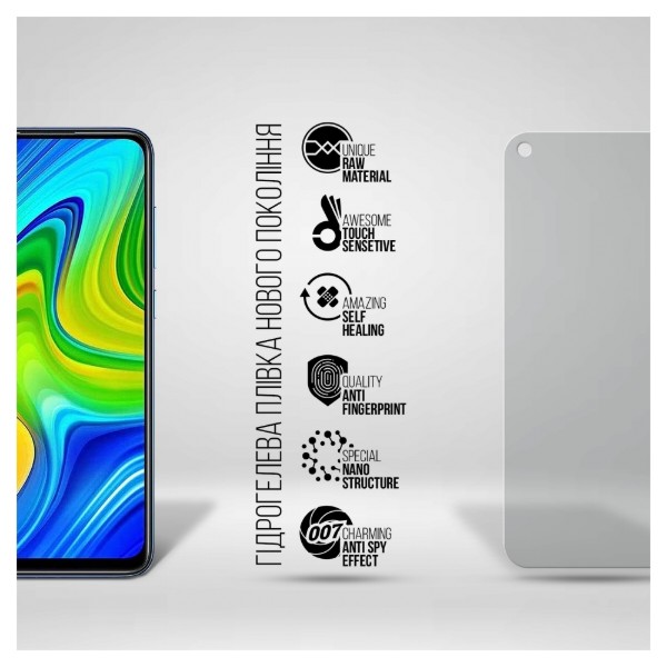 Фото - Захисна плівка для смартфону Armorstandart Anti-spy for Xiaomi Redmi Note 9 (ARM70136)