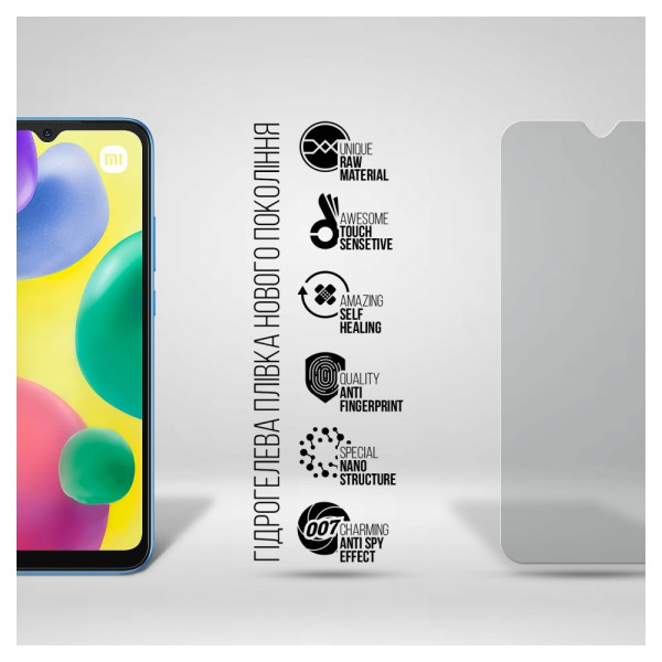 Фото - Захисна плівка для смартфону Armorstandart Anti-spy for Xiaomi Redmi 10A (ARM70394)