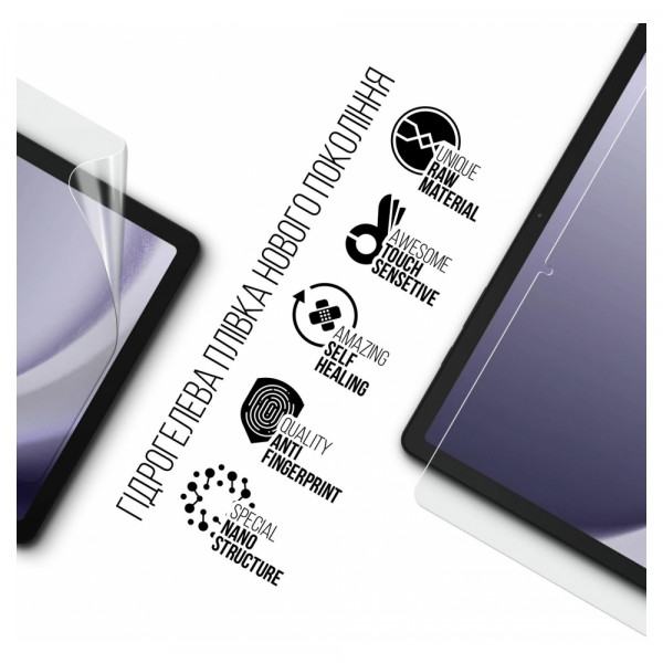 Фото - Защитная пленка для планшета Armorstandart for Samsung Galaxy Tab A9+ (ARM70994)