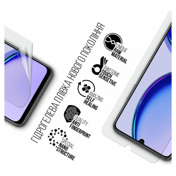 Фото - Захисна плівка для смартфону Armorstandart for Realme C53 NFC (ARM71010)