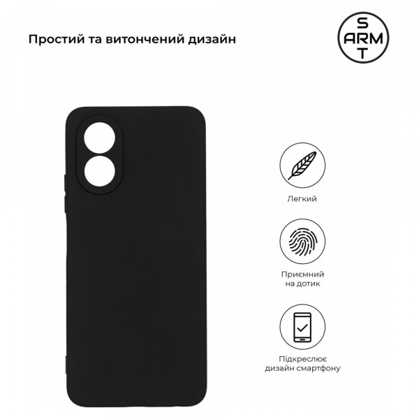 Фото - Чохол для смартфону Armorstandart Matte Slim Fit for Oppo A18 4G / A38 4G Camera cover Black (ARM71028)