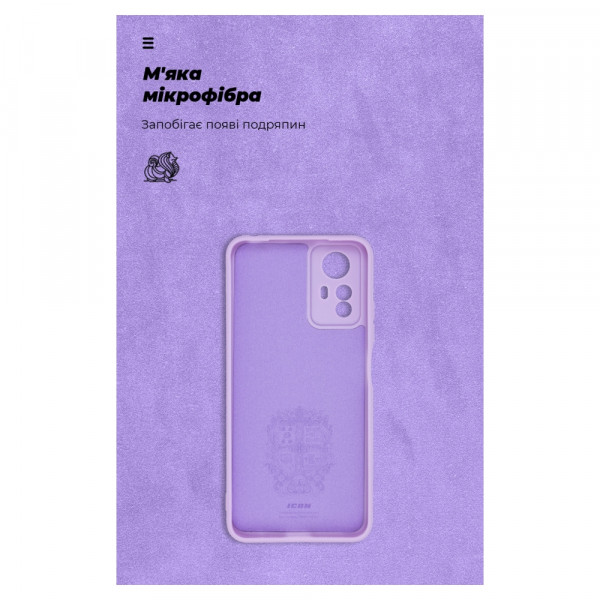 Фото - Чохол для смартфону Armorstandart Icon Case for Xiaomi Redmi Note 12S 4G Camera cover Violet (ARM71686)
