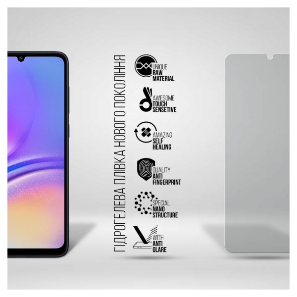 Фото - Захисна плівка для смартфону Armorstandart Matte for Samsung A05 (A055)/A05s (A057) (ARM71808)