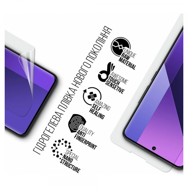 Фото - Захисна плівка для смартфону Armorstandart for Xiaomi Redmi Note 13 Pro+ 5G (ARM71863)
