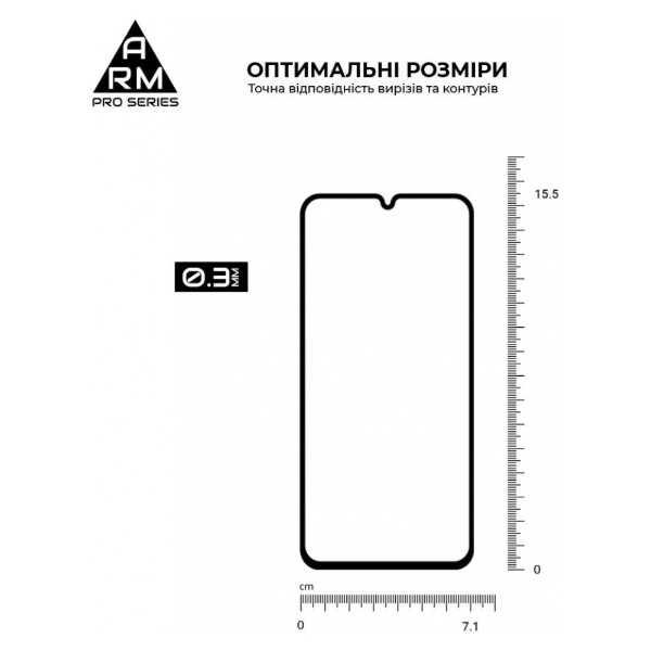 Фото - Захисне скло для смартфону Armorstandart Pro for Samsung A15 5G (A156) / A25 5G Black (ARM72435)