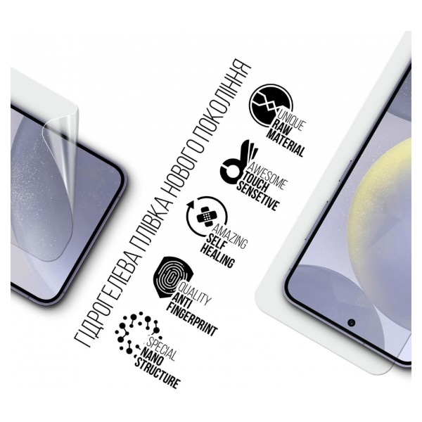 Фото - Защитная пленка для смартфона Armorstandart for Samsung S24 (ARM72452)