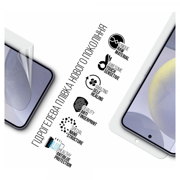 Фото - Захисна плівка для смартфону Armorstandart Anti-Blue for Samsung S24 (ARM72462)