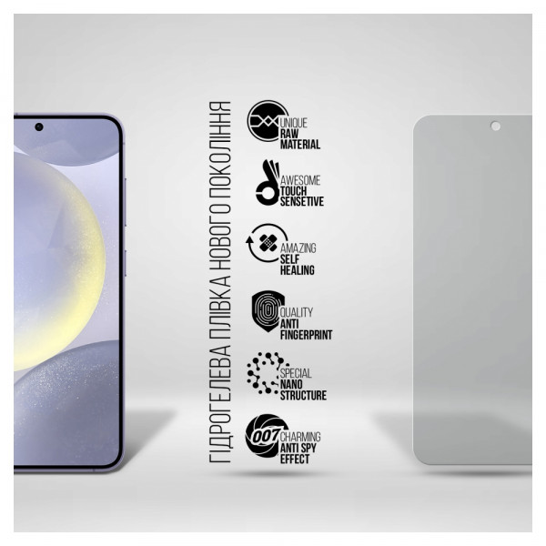 Фото - Захисна плівка для смартфону Armorstandart Anti-spy for Samsung S24 (ARM72467)