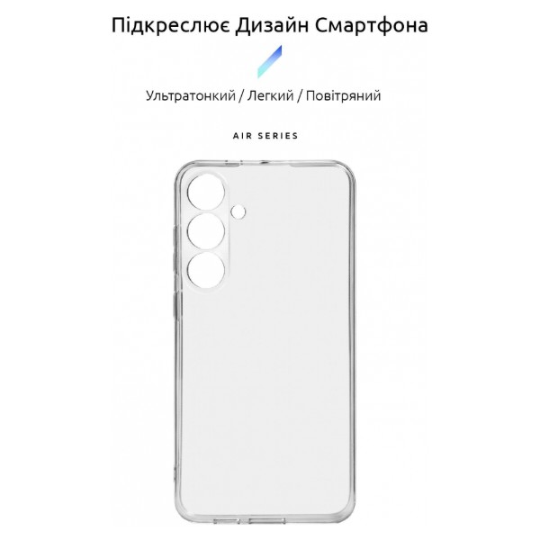 Фото - Чохол для смартфону Armorstandart Air Series for Samsung S24 Plus Camera cover Transparent (ARM72537)