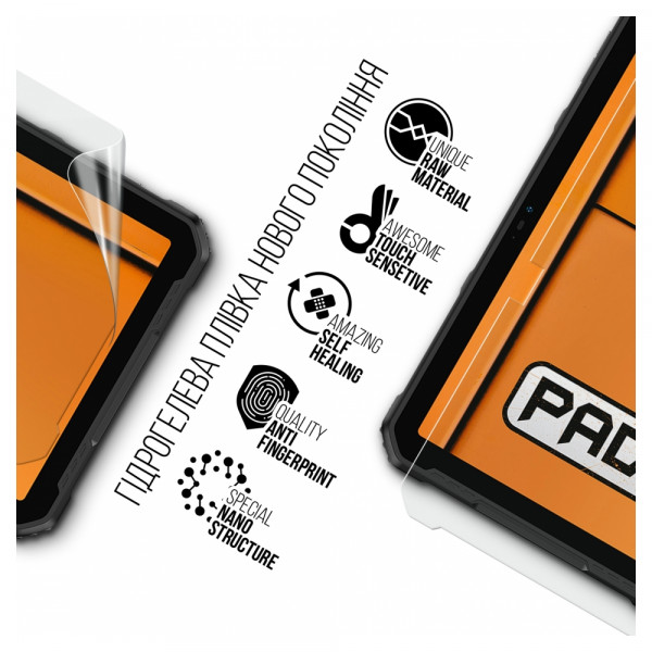 Фото - Захисна плівка для планшету Armorstandart for Ulefone Armor Pad 2 4G (ARM72591)