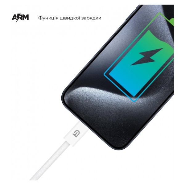 Фото - Кабель Armorstandart AMQKJ3ZM Type-C to Type-C 1m White (ARM72698)