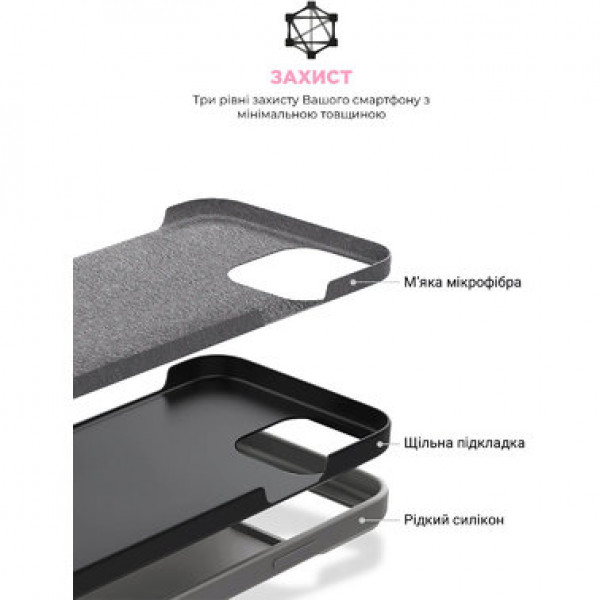 Фото - Чохол для смартфону Armorstandart ICON2 MagSafe for Apple iPhone 15 Pro Max Clay (ARM72749)