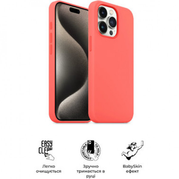 Фото - Чехол для смартфона Armorstandart ICON2 MagSafe for Apple iPhone 15 Pro Max Guava (ARM72751)