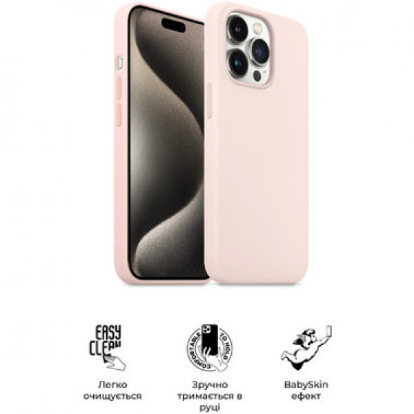 Фото - Чохол для смартфону Armorstandart ICON2 MagSafe for Apple iPhone 15 Pro Max Light Pink (ARM72752)