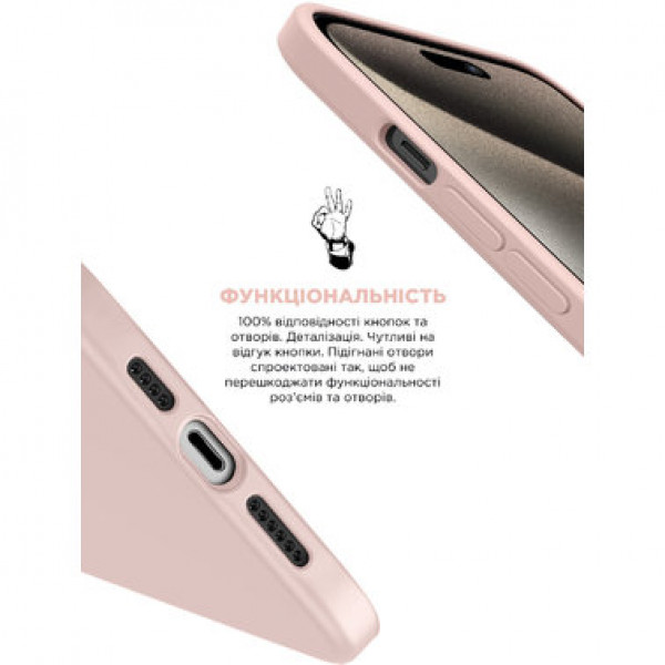 Фото - Чохол для смартфону Armorstandart ICON2 MagSafe for Apple iPhone 15 Pro Max Light Pink (ARM72752)
