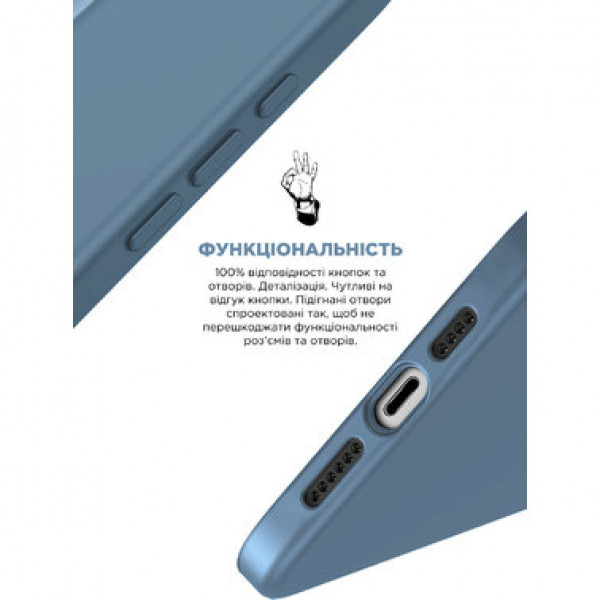 Фото - Чохол для смартфону Armorstandart ICON2 MagSafe for Apple iPhone 15 Winter Blue (ARM72760)