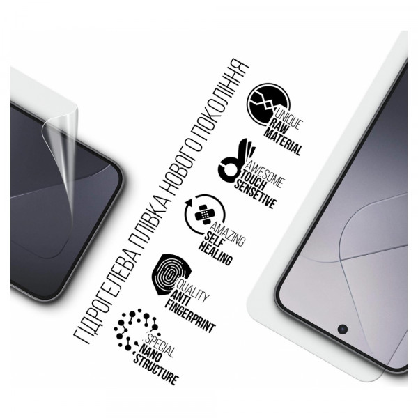 Фото - Захисна плівка для смартфону Armorstandart for Xiaomi 14 (ARM72869)